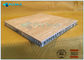 Indoor / Outdoor Decorative Honeycomb Stone Panels 600*600mm2 supplier