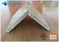 1200x1200 Sized Honeycomb Roof Panels Marble Stone Aluminum Honeycomb Panel Flat supplier