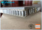 Customized Marble Stone Aluminum Honeycomb Panels Edge Open 900x1500 Sized supplier